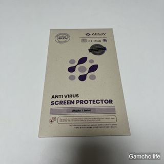 아클리브 Eco 항균 항바이러스 액정 보호필름(iPhone) — 5점을 준 리뷰어가 2022년 8월 올린 사용 사진