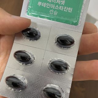 루우가님이 올린 리뷰 사진 4