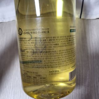 뽀글포글2님이 올린 리뷰 사진 2
