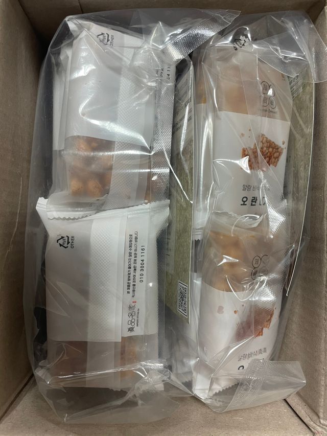[중소기업유통센터 X 우수소상공인] 촉촉한 수제 제제오란다 20개입 3종1랜덤 리뷰 사진