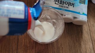 LIVE 매일바이오 썬화이버 드링킹 요거트 — 5점을 준 리뷰어가 2022년 8월 올린 사용 사진