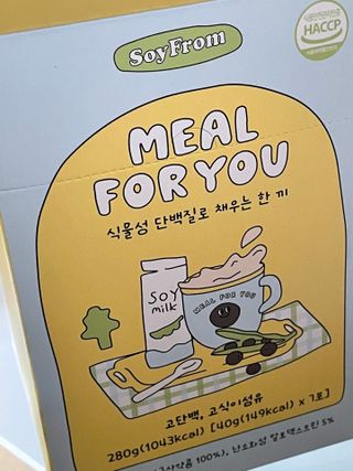 맛없는체리님이 올린 리뷰 사진 3