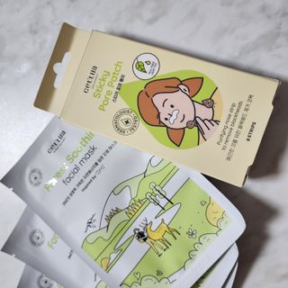 세뚜아(Cettua) 세뚜아 스티키 포어 패치 Cettua Sticky Pore Patch — 4점을 준 리뷰어가 2023년 8월 올린 사용 사진