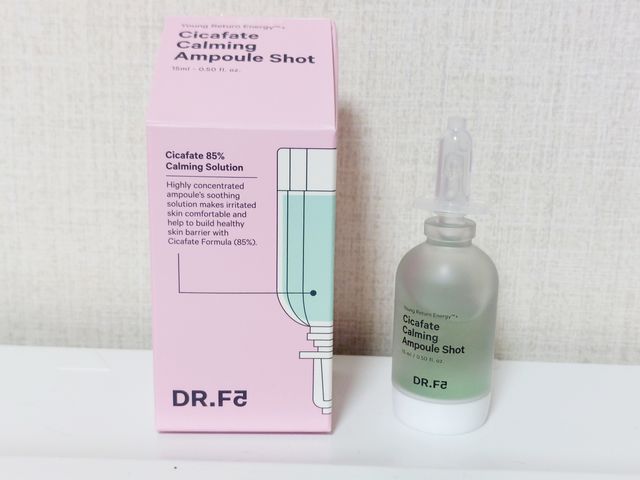 시카페이트 카밍 앰플샷 15ml 리뷰 사진