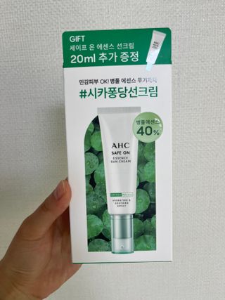 언제나님이 올린 리뷰 사진 1