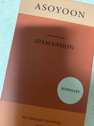 아소윤 기분좋은 향기 부드러운 거품 스파맨션 바디클렌져 5종 중 택1 + 마리아띠 샴푸두피볼 3종 중 1 랜덤발송 — 5점을 준 리뷰어가 2021년 8월 올린 사용 사진