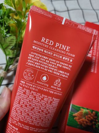 메르센보떼 레드파인 모이스춰 클렌징 폼 170ml — 5점을 준 리뷰어가 2022년 8월 올린 사용 사진