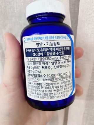 또롱또롱님이 올린 리뷰 사진 2
