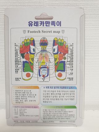 나무그늘님이 올린 리뷰 사진 2