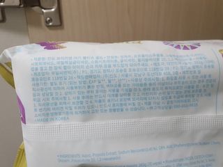 킨도 아기 물티슈 골드 일반형 — 5점을 준 리뷰어가 2021년 9월 올린 사용 사진