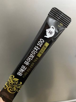 유앎님이 올린 리뷰 사진 3