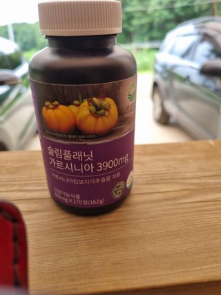 슬림플래닛 가르시니아 3900mg — 5점을 준 리뷰어가 2021년 8월 올린 사용 사진