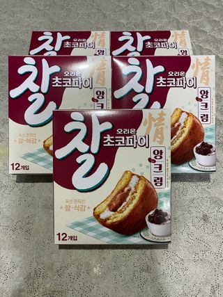 찰초코파이 앙크림 찰 초코파이 정 앙크림 — 5점을 준 리뷰어가 2020년 12월 올린 사용 사진