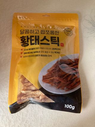 민트초코님이 올린 리뷰 사진 1