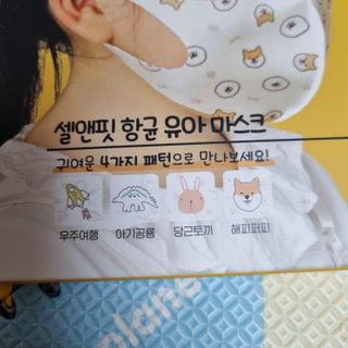 행복한 바람소녀님이 올린 리뷰 사진 3