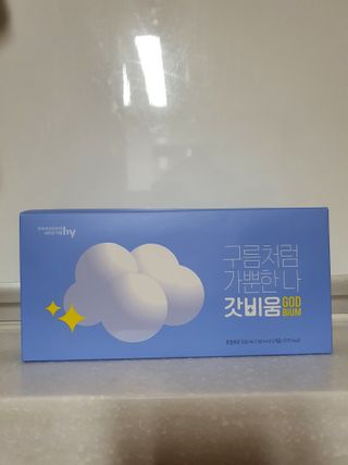 SNS 갓비움 — 5점을 준 리뷰어가 2022년 12월 올린 사용 사진