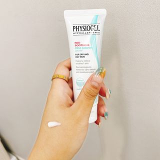 피지오겔 레드수딩 시카밸런스 크림 50ml — 3점을 준 리뷰어가 2022년 4월 올린 사용 사진