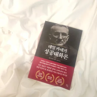 유니마미님이 올린 리뷰 사진 4