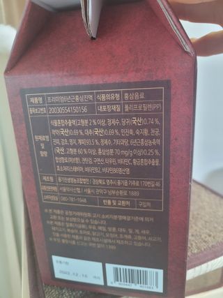 kira님이 올린 리뷰 사진 2