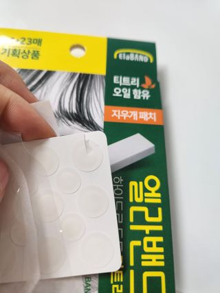 mina님이 올린 리뷰 사진 3