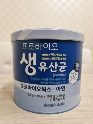 서울약사신협_프로바이오생유산균_2.5G x 100포 — 5점을 준 리뷰어가 2021년 5월 올린 사용 사진