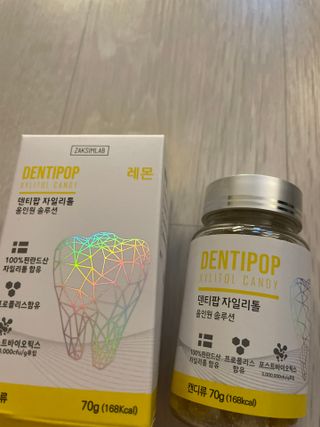 작심연구소 구취제거+충치예방+치아화이트닝 마법의 캔디 덴티팝3종(맛 랜덤 발송) — 5점을 준 리뷰어가 2022년 5월 올린 사용 사진