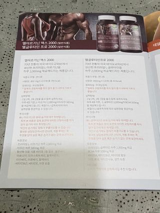 무한독주님이 올린 리뷰 사진 2