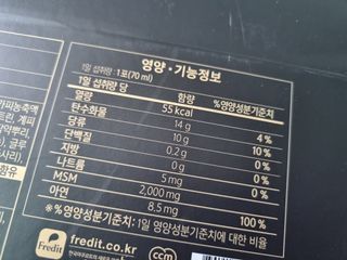 미니어뭉님이 올린 리뷰 사진 4
