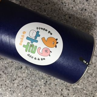 영옥이님이 올린 리뷰 사진 1
