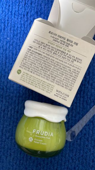 [후르디아] 민감피부 수분크림 비건 아보카도 크림 — 5점을 준 리뷰어가 2022년 11월 올린 사용 사진