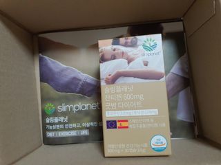 슬림플래닛 잔티젠 600mg 굿밤 다이어트 — 4.5점을 준 리뷰어가 2021년 10월 올린 사용 사진