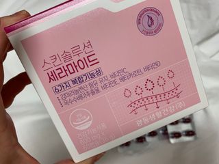 광동생활건강 [다시 쌓는 피부장벽] 광동 스킨솔루션 세라마이드 60캡슐 — 4.5점을 준 리뷰어가 2023년 6월 올린 사용 사진