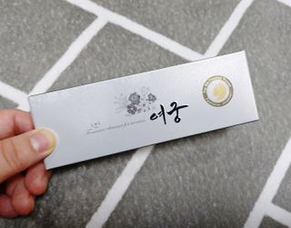 케이이이님이 올린 리뷰 사진 2