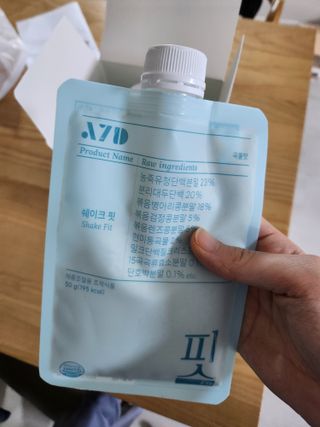 꼬미미님이 올린 리뷰 사진 1