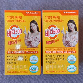 준블리님이 올린 리뷰 사진 1