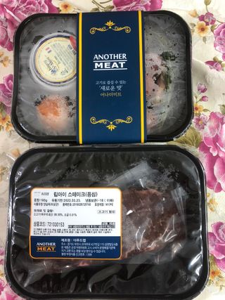 유영경님이 올린 리뷰 사진 1