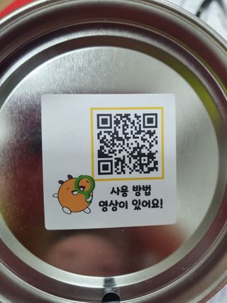 KAY님이 올린 리뷰 사진 2