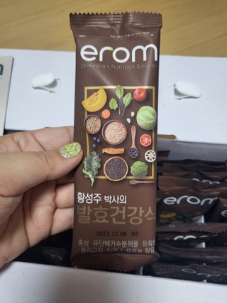 [이롬] 황성주박사의 발효건강식 30g x 30포 — 4점을 준 리뷰어가 2022년 7월 올린 사용 사진