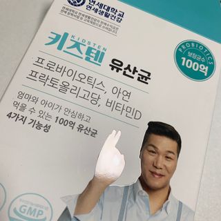 블루베리소다님이 올린 리뷰 사진 2