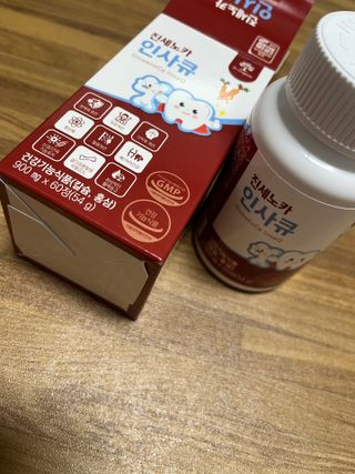 띠드버거님이 올린 리뷰 사진 2