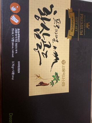 정혜님이 올린 리뷰 사진 3