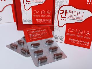 이지헬스 간편하니 [1개월 분  60정] — 5점을 준 리뷰어가 2021년 3월 올린 사용 사진