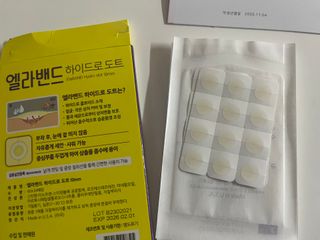012hera님이 올린 리뷰 사진 4