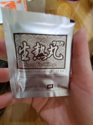 태양이맘님이 올린 리뷰 사진 2
