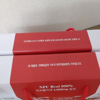 농업회사법인조은 유기농 석류 NFC 착즙주스 70ml 30포 — 4.5점을 준 리뷰어가 2021년 10월 올린 사용 사진
