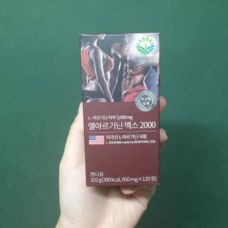 엘보리님이 올린 리뷰 사진 2