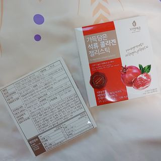 윰님이 올린 리뷰 사진 3