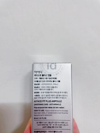 아이디플라코스메틱 아이디 페이스핏 플러스 앰플 — 4.5점을 준 리뷰어가 2021년 10월 올린 사용 사진