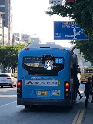 넌오늘의행운아님이 올린 리뷰 사진 2