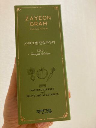 행복하렴님이 올린 리뷰 사진 1